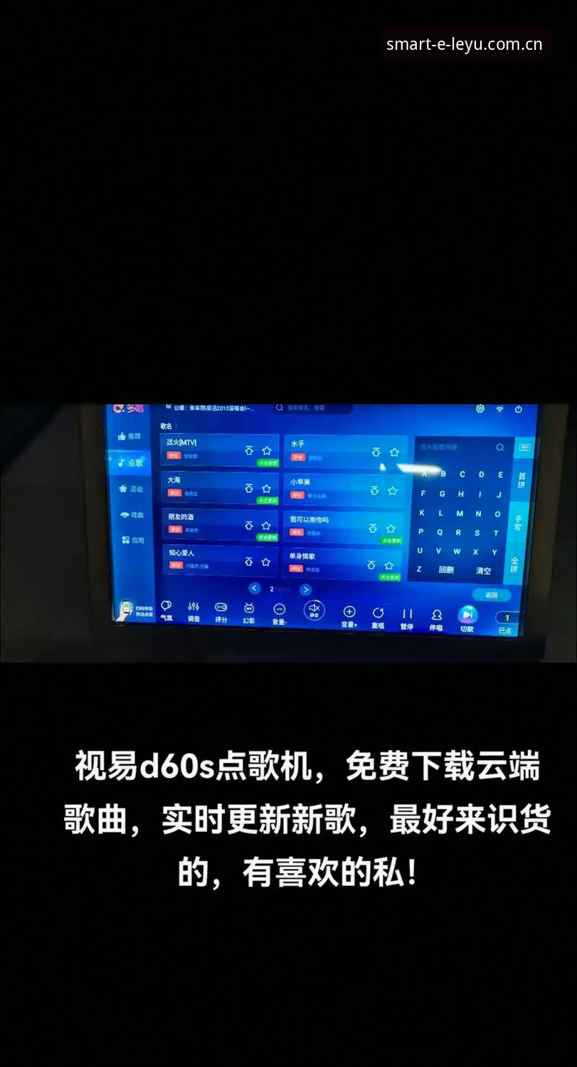 leyu体育资讯平台 乐游体育平台使用教程:从下载安装到实时资讯获取的完整操作指南