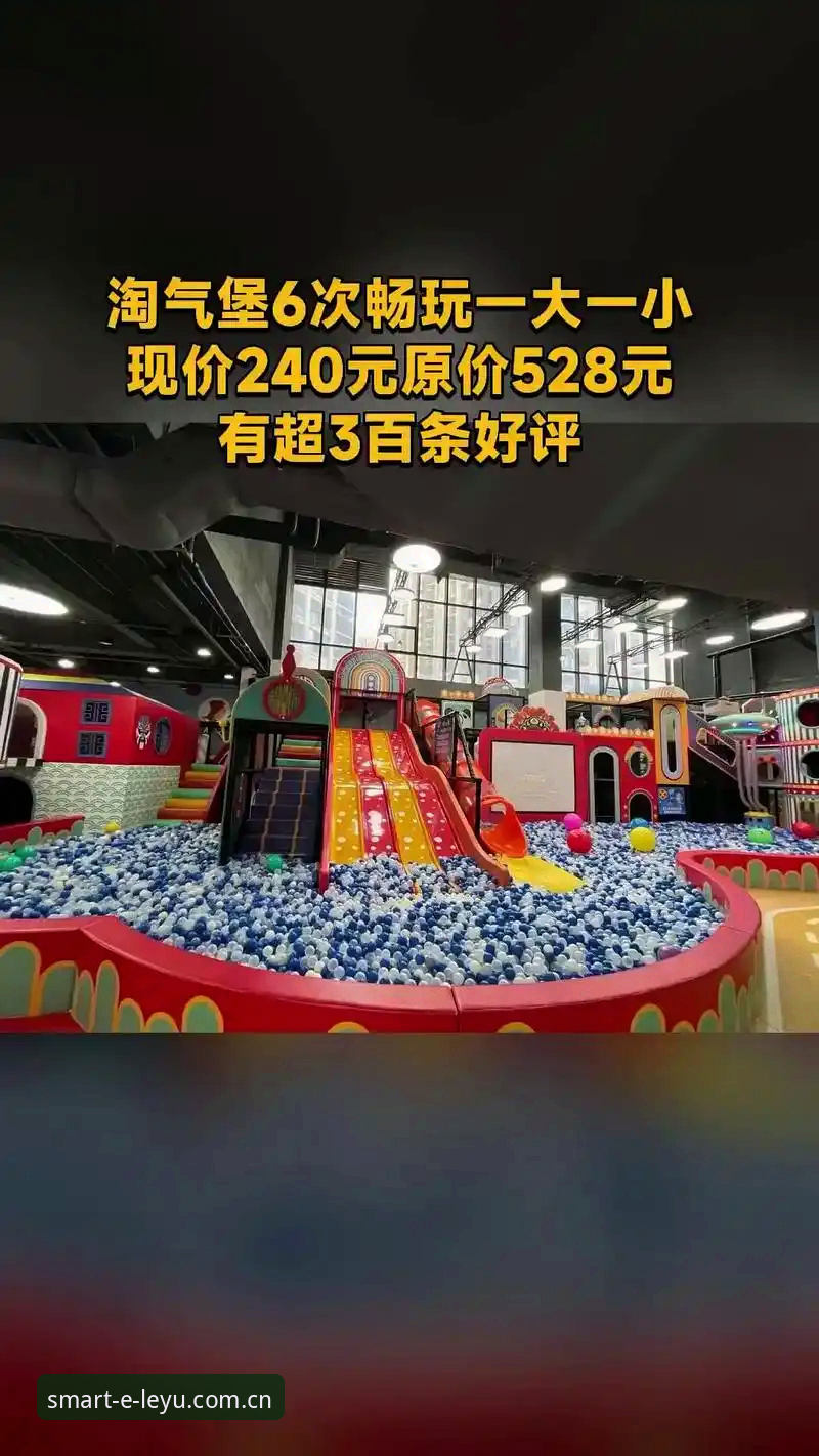 乐游体育官网安卓版 乐游体育官网安卓版实用安装指南:从下载到畅玩的完整流程